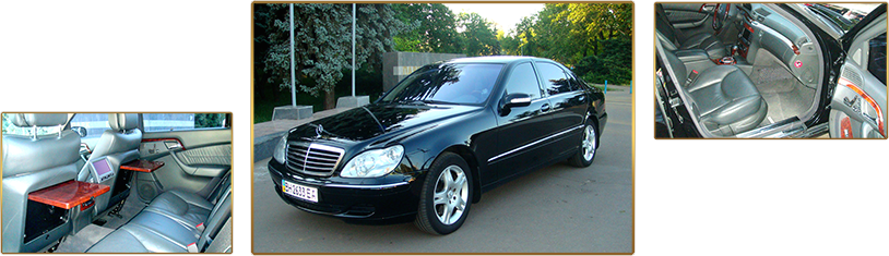 Mercedes Benz S-220L 4matik