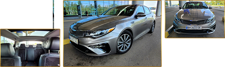 Kia Optima FULL