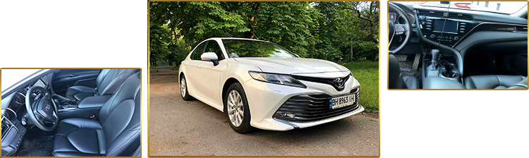 Toyota CAMRY 70