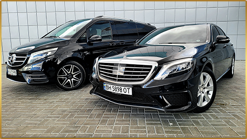 Mercedes Benz V+S